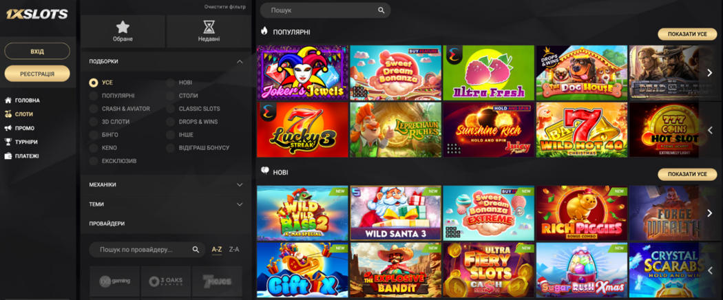 Códigos de giros gratis de 1xslot free spin codes 47 Códigos de giros gratis de 1xslot free spin codes 47