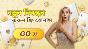 Discover the World of Online Betting with SonaBet 36 Discover the World of Online Betting with SonaBet 36