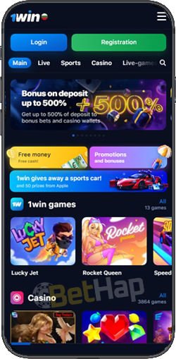 Explore the Exciting World of 1win pro Betting and Beyond