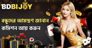 Explore the World of bdbijoy A New Era of Digital Innovation Explore the World of bdbijoy A New Era of Digital Innovation