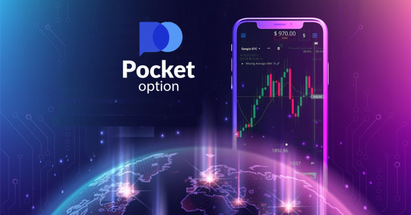 Understanding Fees Pocket Option Your Comprehensive Guide