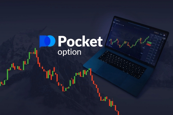 Is There a Pocket Option App Discover the Facts! Is There a Pocket Option App Discover the Facts!