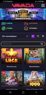 Discover the Exciting Vavada Casino No Deposit Bonus Code Discover the Exciting Vavada Casino No Deposit Bonus Code