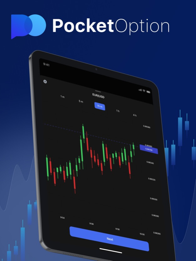 pocket option вывод средств отзывы 7 pocket option вывод средств отзывы 7