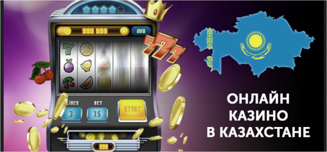 Покерде GTO стратегиясын қолдану 18