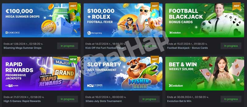 The Ultimate Guide to Betinin Casino Betting Odds The Ultimate Guide to Betinin Casino Betting Odds