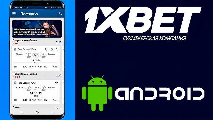 The Ultimate Guide to the Best Esports Betting Platforms The Ultimate Guide to the Best Esports Betting Platforms