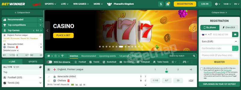Bono Betwinner Descubre Cómo Sacarle el Máximo Provecho Bono Betwinner Descubre Cómo Sacarle el Máximo Provecho
