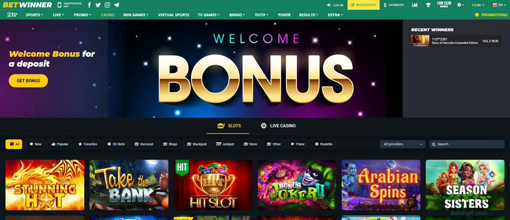 Découvrez le Betwinner Bonus et Profitez des Offres Exceptionnelles Découvrez le Betwinner Bonus et Profitez des Offres Exceptionnelles