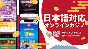 新規オンラインカジノ マハラジャカジノ - 最高のカジノ体験を提供 新規オンラインカジノ マハラジャカジノ - 最高のカジノ体験を提供