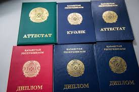Как приобрести диплом любого учебного заведения все, что нужно знать Как приобрести диплом любого учебного заведения все, что нужно знать