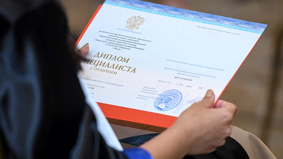 Купить диплом в Астрахани 6 Купить диплом в Астрахани 6