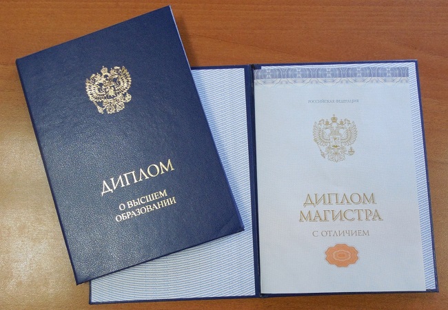 Купить диплом в Октябрьске с 3 Купить диплом в Октябрьске с 3