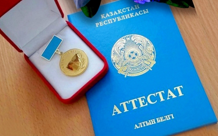 Купить диплом в Тольятти на 5 Купить диплом в Тольятти на 5
