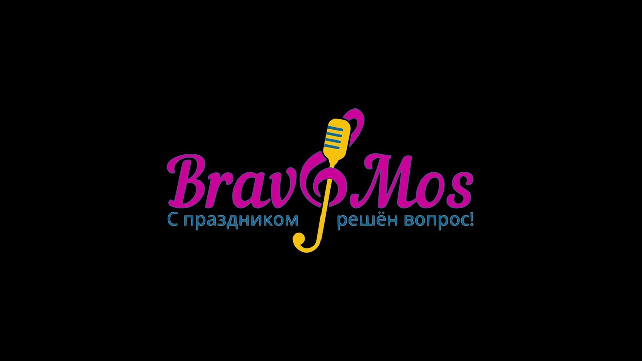 Организация детского дня рождения под ключ Все, что нужно знать Организация детского дня рождения под ключ Все, что нужно знать