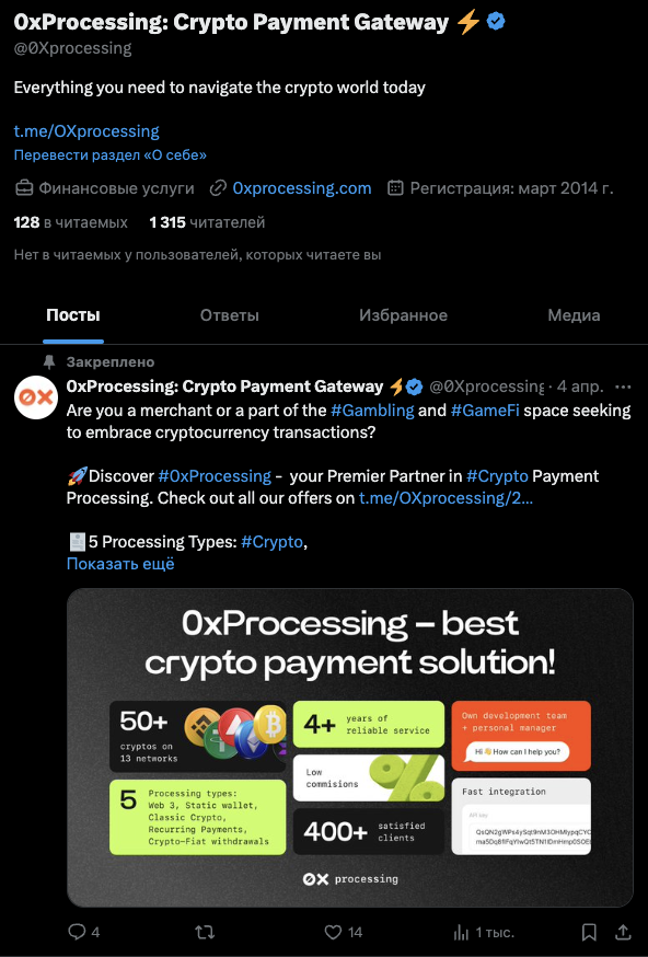 Seamless Transactions Accept BTC 0xProcessing Seamless Transactions Accept BTC 0xProcessing